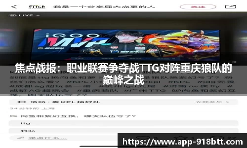 918博天堂官网