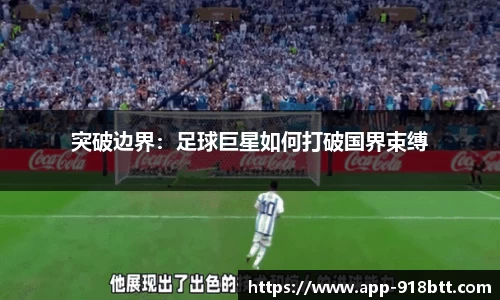 918博天堂官方网站